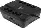 ИБП Powercom Spider SPD SPD-750U LCD USB
