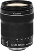 

Объектив Canon EF-S IS STM