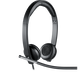 Гарнитура Logitech H650e, цвет черный