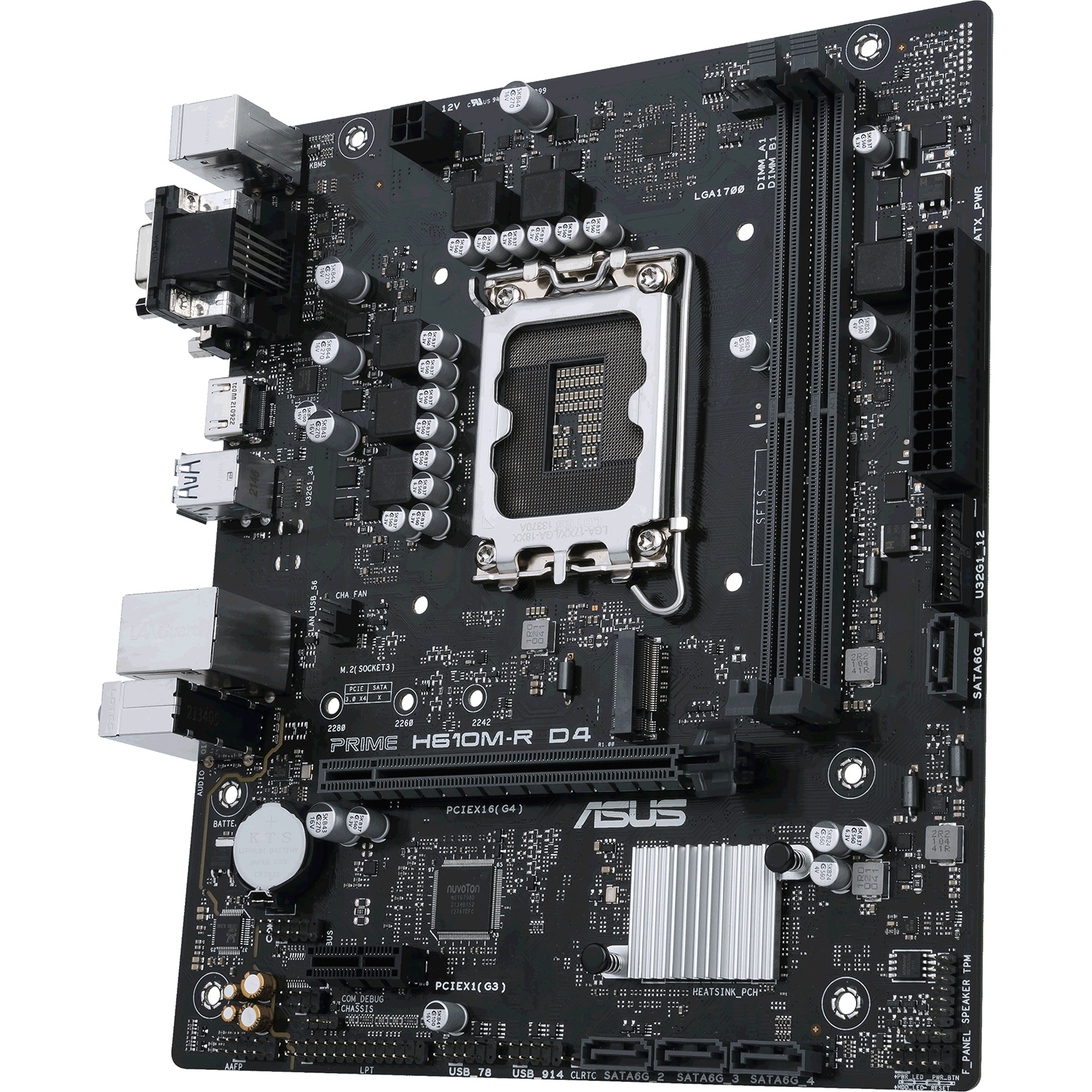Материнская плата ASUS Intel H610 PRIME H610M-R D4-SI