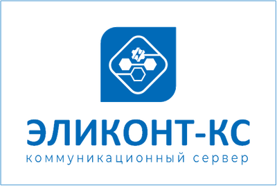 Инженерный центр АО «ЭЛАРА» Комплект All-in, цена за 1 комплект