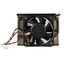 Кулер Процессорный ALSEYE для CPU SNK-P0068AP4 (with BK)