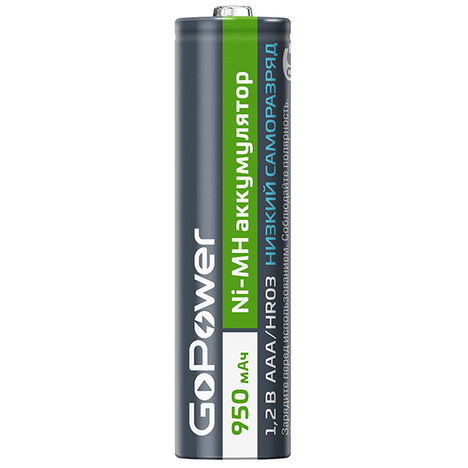 Аккумулятор для компьютерной техники GoPower Аккумулятор NI-MH HR03