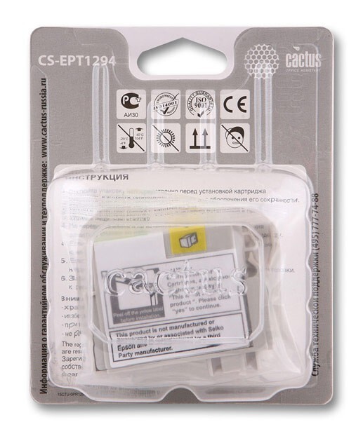 Картридж желтый Cactus CS-EPT1294