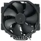 Кулер Процессорный Noctua CPU Cooler NH-D15 G2 chromax.black