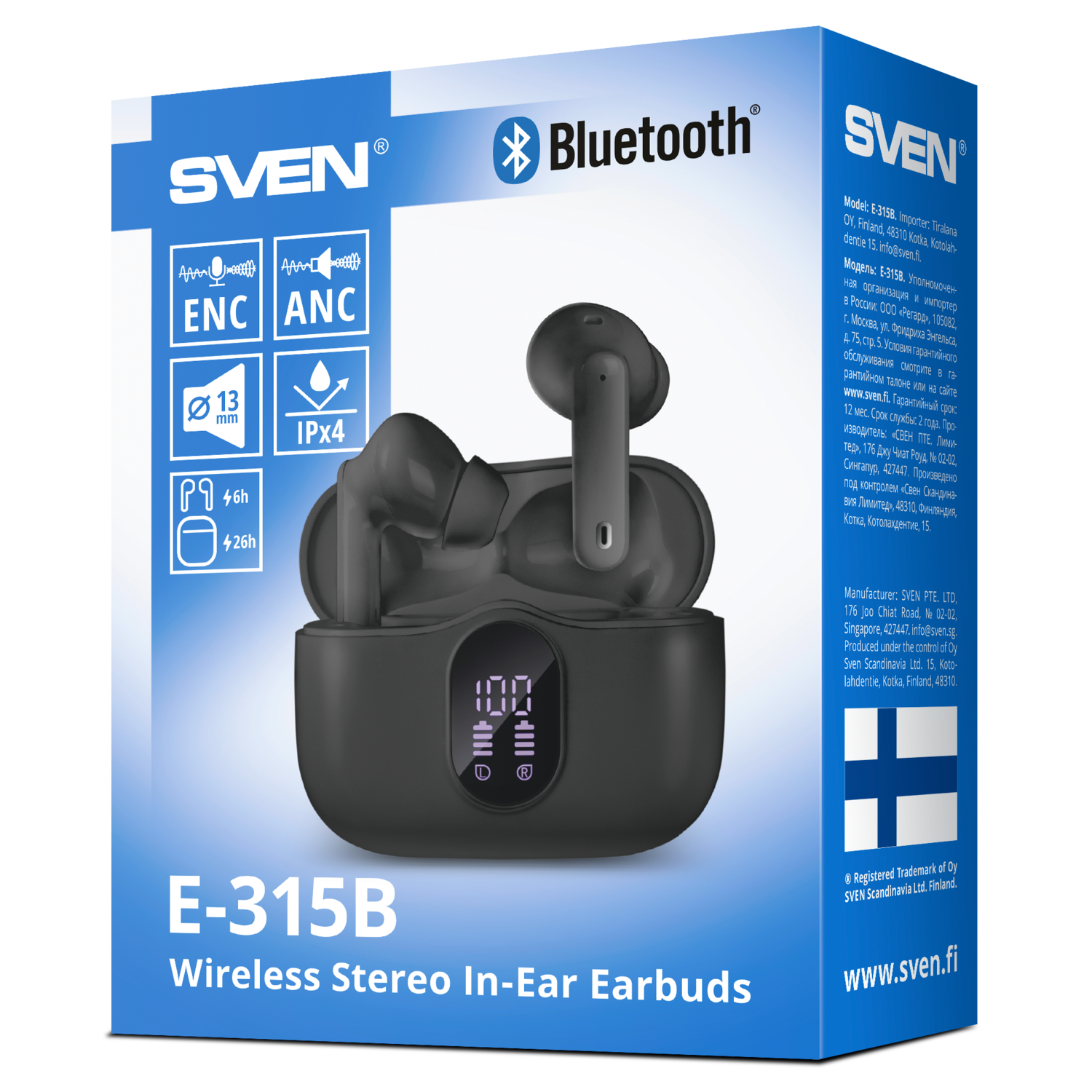 Bluetooth-гарнитура SVEN E 315B, цвет черный
