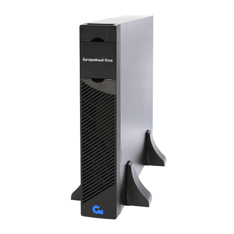 Силовой модуль для ИБП Парус электро Батарейный модуль БМСИПБ1,5КА.10-11