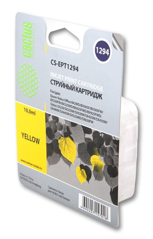 Картридж желтый Cactus CS-EPT1294