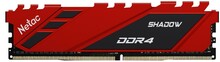 Оперативная память Netac DDR4  8GB, NTSDD4P36SP-08R, RTL