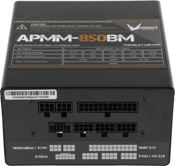 Блок питания FORMULA BM 80+ bronze APMM-850BM