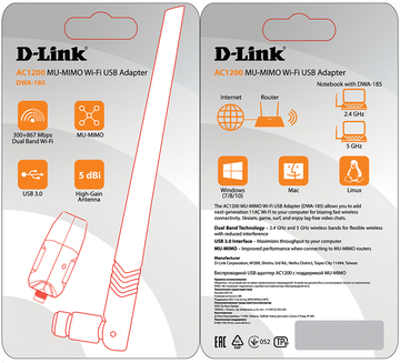 Адаптер Wi-Fi D-LINK DWA-185