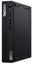 МиниПК LENOVO ThinkCentre M75q Gen 2, 11JJ001URU