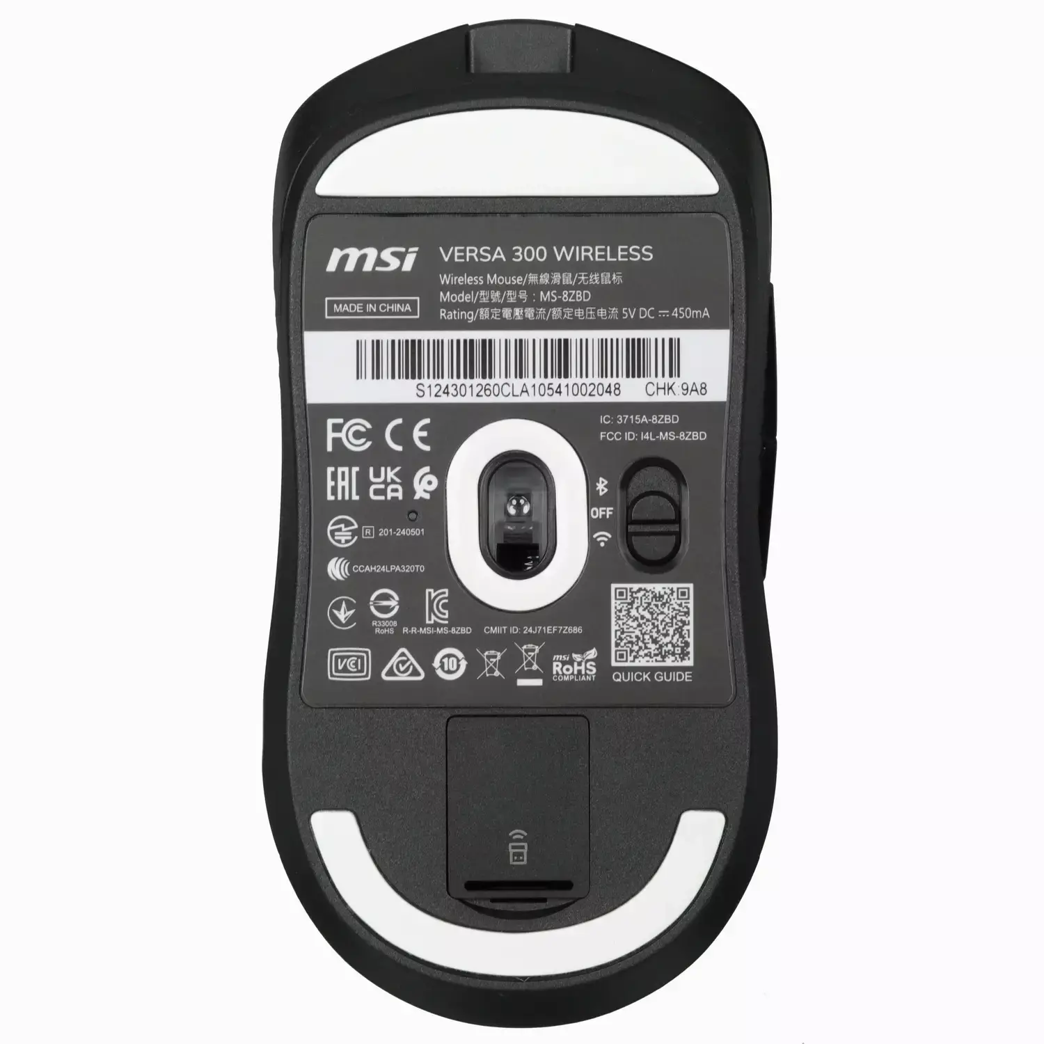 Мышь MSI VERSA 300 W MS-8ZBD черный оптическая 8000dpi беспров. BT/Radio USB 5but (S12-4301260-CLA)