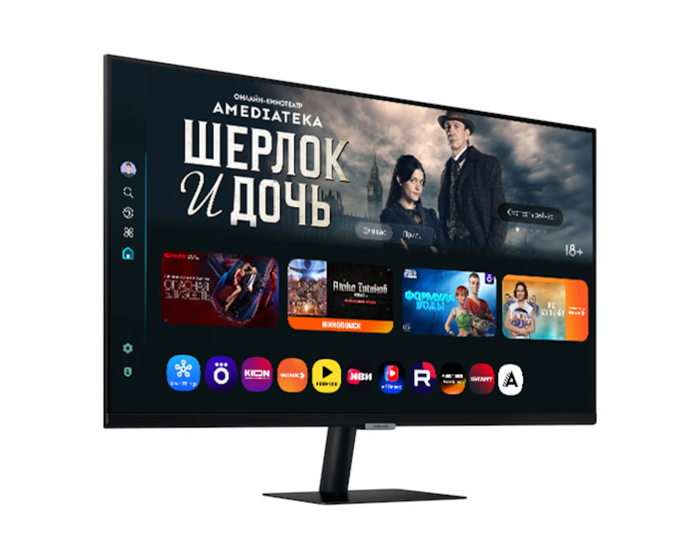 Монитор Samsung 32" 32.0-inch черный