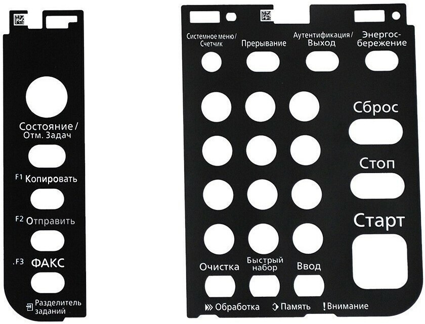 Kyocera  Накладка на панель управления, 302A105591