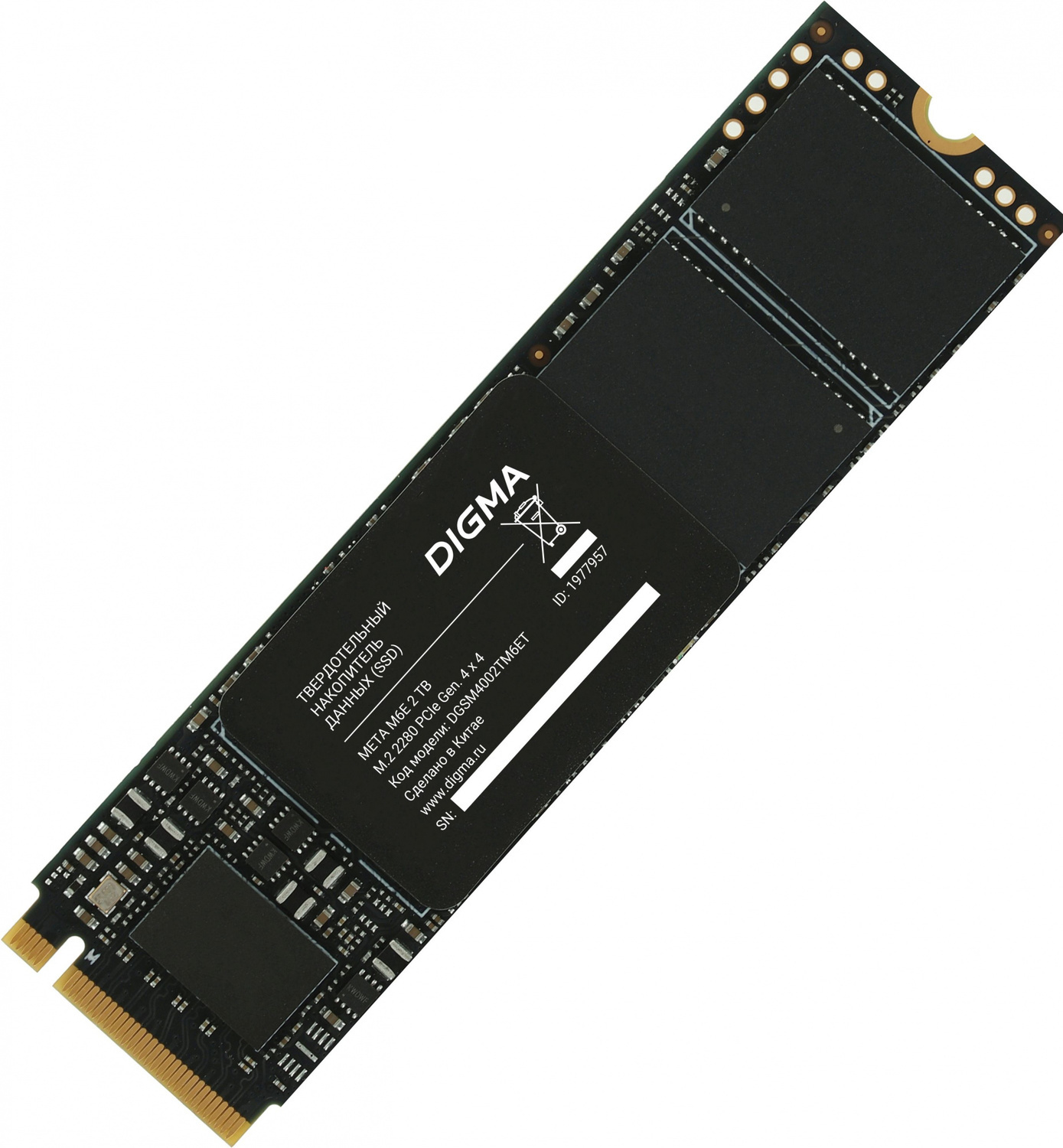 Внутренний твердотельный накопитель DIGMA Meta M6E 2TB