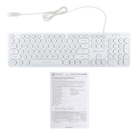 Клавиатура Oklick KeyBoard 420MRL 1091227, цвет белый