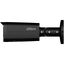 IP-камера Dahua Цилиндрические DH-IPC-HFW2449TP-ZAS-IL