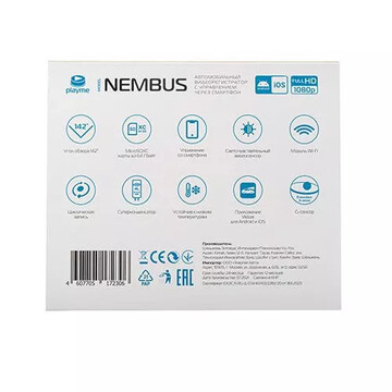 Видеорегистратор Playme Nembus