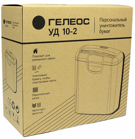Шредер Гелеос УД10-2