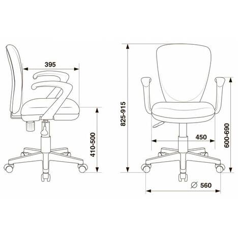 Кресло детское Бюрократ  KD-W10AXSN