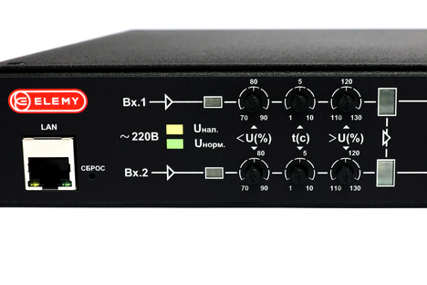ELEMY ATS-1203/16/S/E/DO