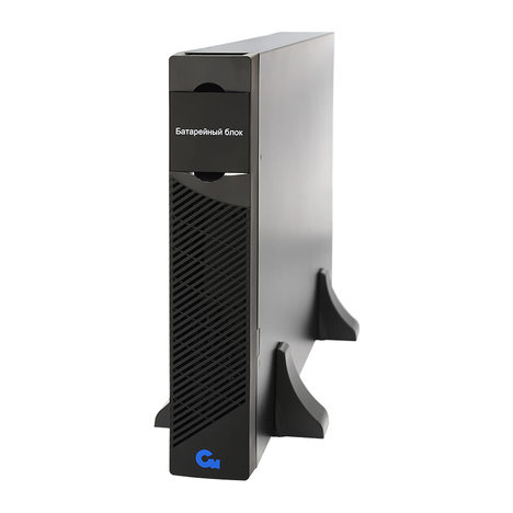 Силовой модуль для ИБП СвязьИнжиниринг БМСИПБ2-3КА.10-11