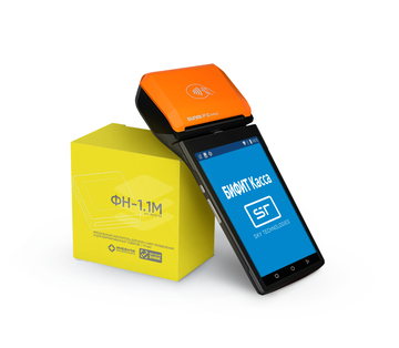 Касса под ключ MSPOS-D-Ф 4в1 ФН на 15 мес. + ОФД 15 мес.