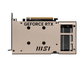 Видеокарта MSI GeForce RTX 5060 8 ΓБ Retail