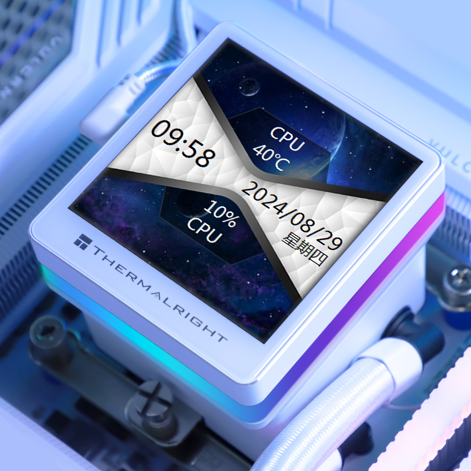 Кулер Процессорный Thermalright Водяное охлаждение Grand Vision 240 ARGB
