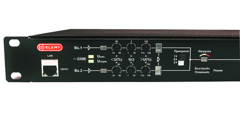 ELEMY ATS-1203/16/S/E/DO