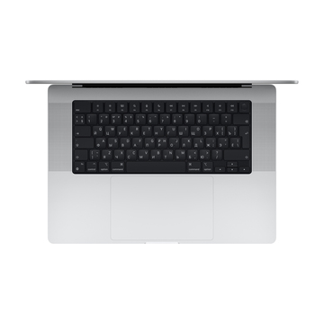 Ноутбук Apple MacBook Pro 2021 16-inch + лицензия Microsoft Office для дома и бизнеса 2021