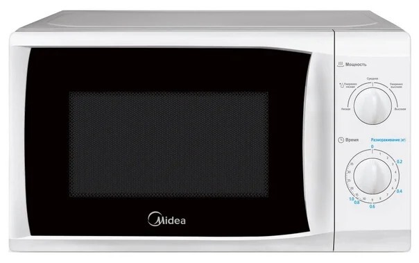 Midea MM720CFB