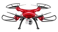 

Квадрокоптер Syma X8HG