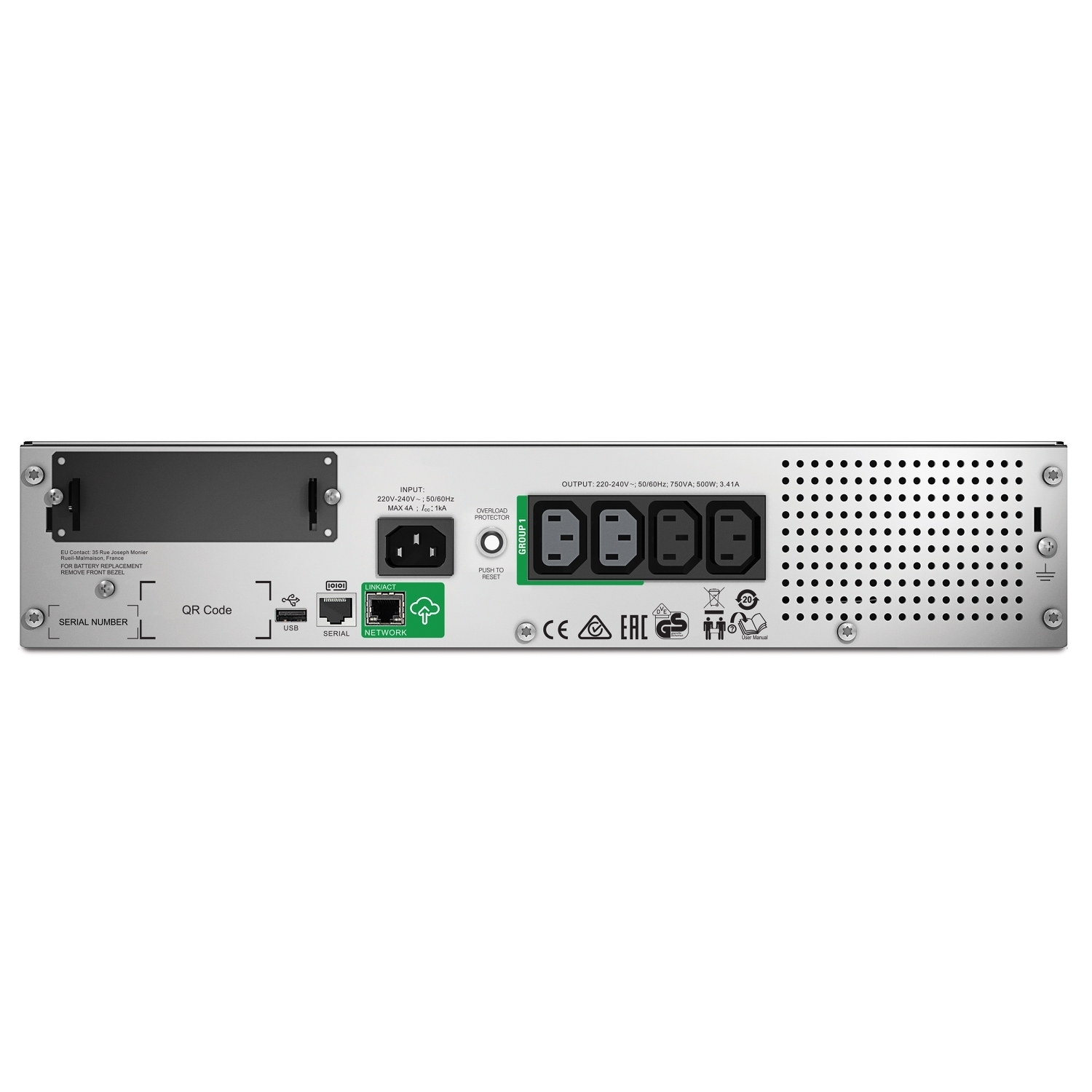ИБП APC Smart-UPS SMT 750VA (SMT750RMI2UC)