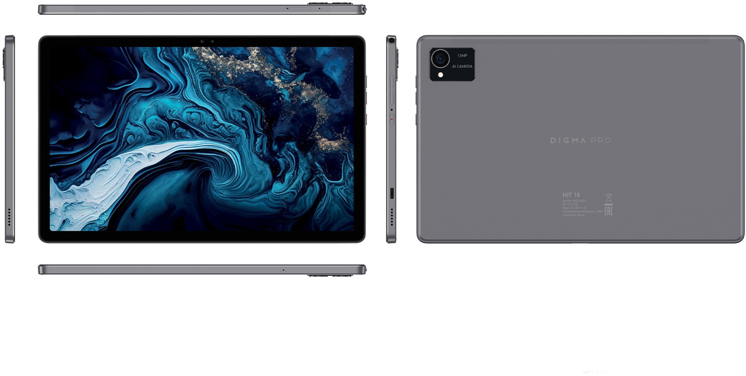 Планшет DIGMA Pro 16 Wi-Fi 3G/GPRS/4G/LTE/GSM 128 ГБ