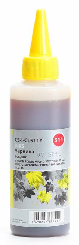 Чернильница желтый Cactus CS-I-CL511Y