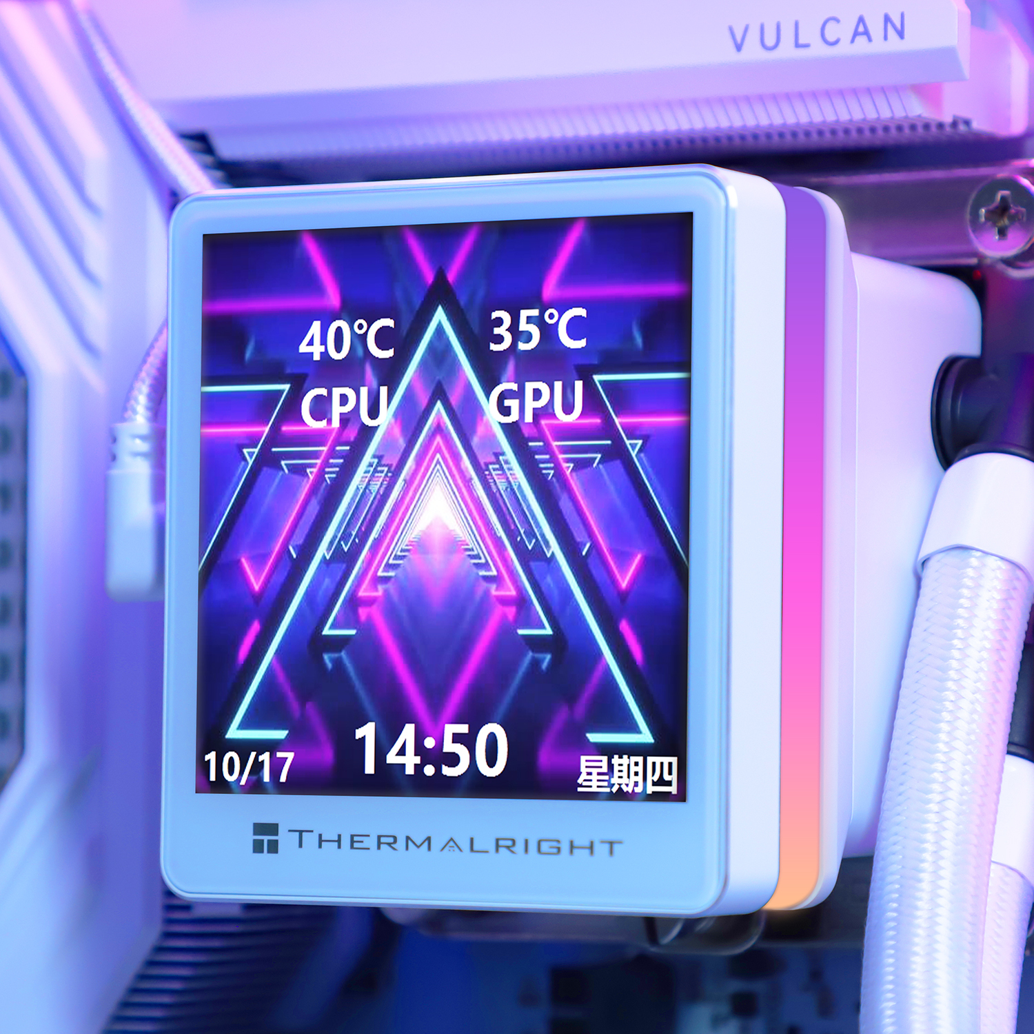 Кулер Процессорный Thermalright Водяное охлаждение Grand Vision 240 ARGB