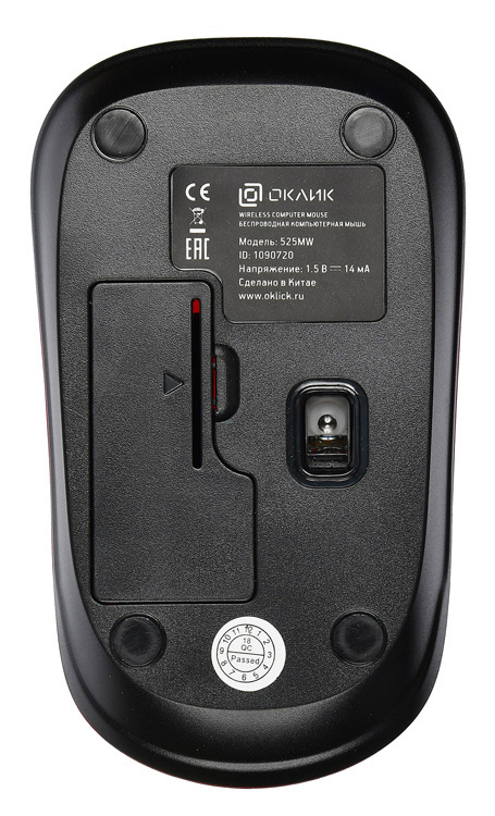 Мышь Oklick Мышь 525MW 1090720, цвет черный