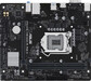 Материнская плата ASUS Intel H470 PRIME H510M-R R2.0-SI