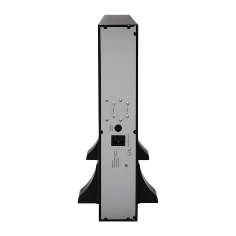 Силовой модуль для ИБП СвязьИнжиниринг БМСИПБ2-3КА.10-11