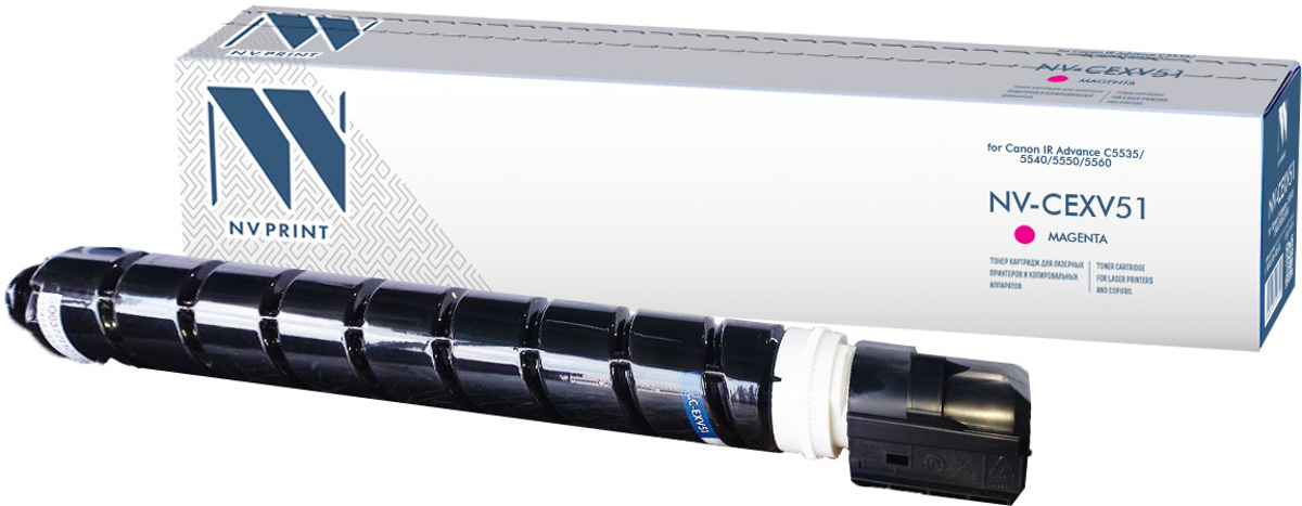Тонер-картридж пурпурный NVPrint для Canon, NV-CEXV51M