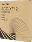 Вентилятор Accord для корпуса ACC-XF12 ARGB White