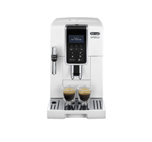 Автоматическая кофемашина DeLonghi ECAM350.35.W
