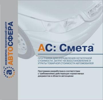Магазин Сом Ижевск Официальный Сайт