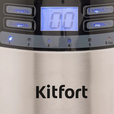 Стационарный блендер KITFORT КТ-1301