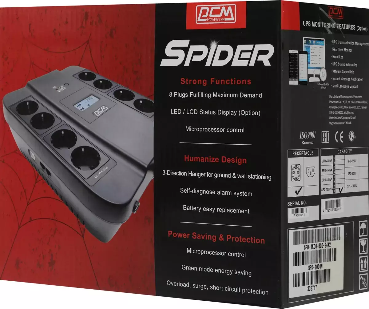 ИБП Powercom Spider SPD SPD-1000N