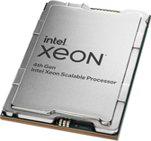 Процессор Intel     Xeon Gold 6426Y