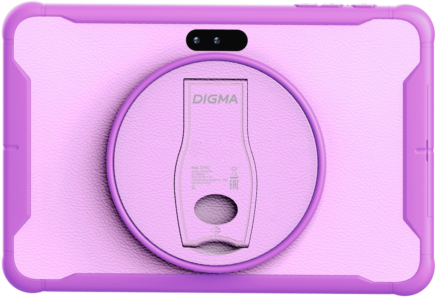 Планшет DIGMA Kids 1247C Wi-Fi 3G/GPRS/4G/LTE 64 ГБ