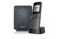 SIP-DECT телефон Yealink W71P